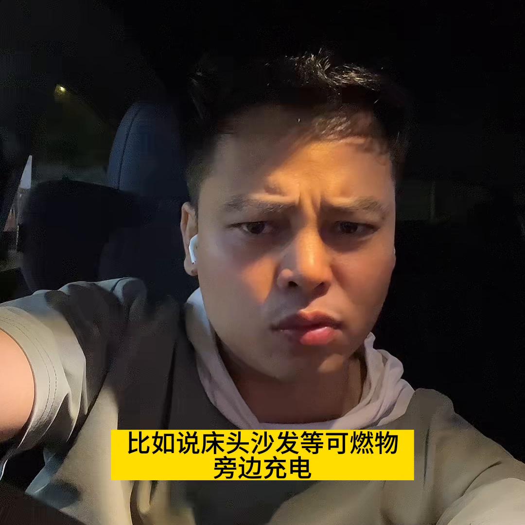 锂电池的潜在危险,锂电池是不是很危险怎么预防