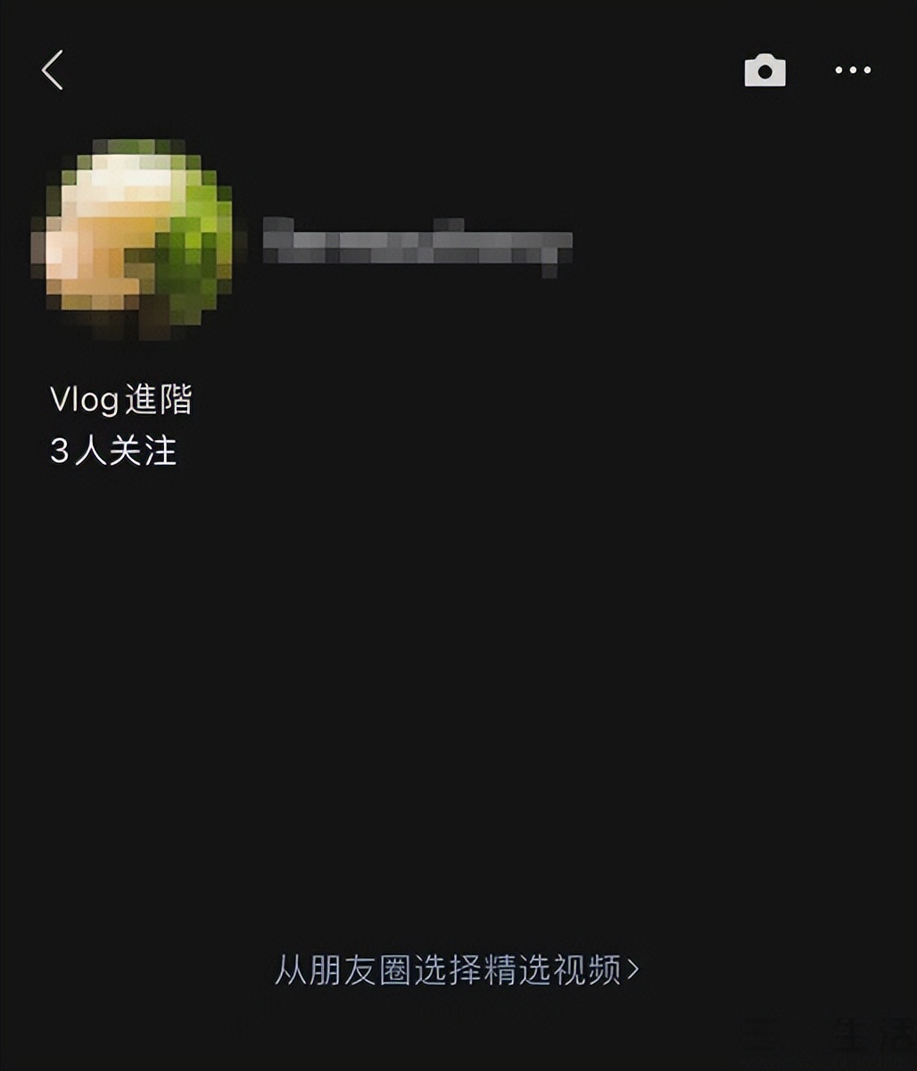 视频号怎么出现在朋友圈页面,视频号如何出现在朋友圈