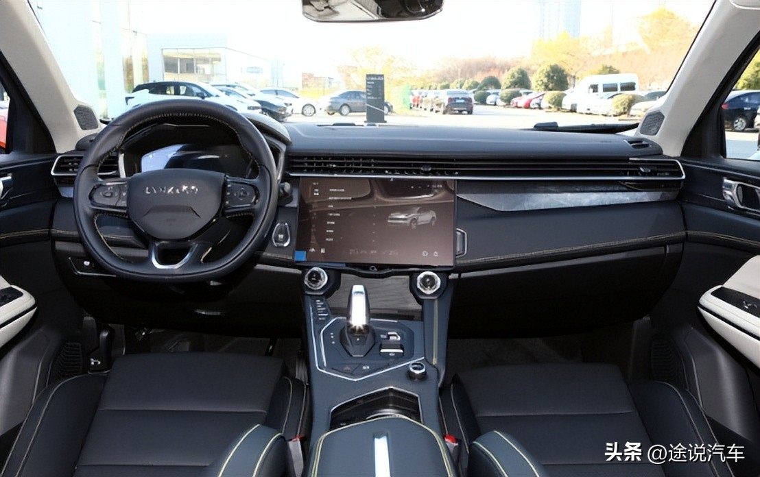 购置税减半领克05落地,领克05phev免购置税