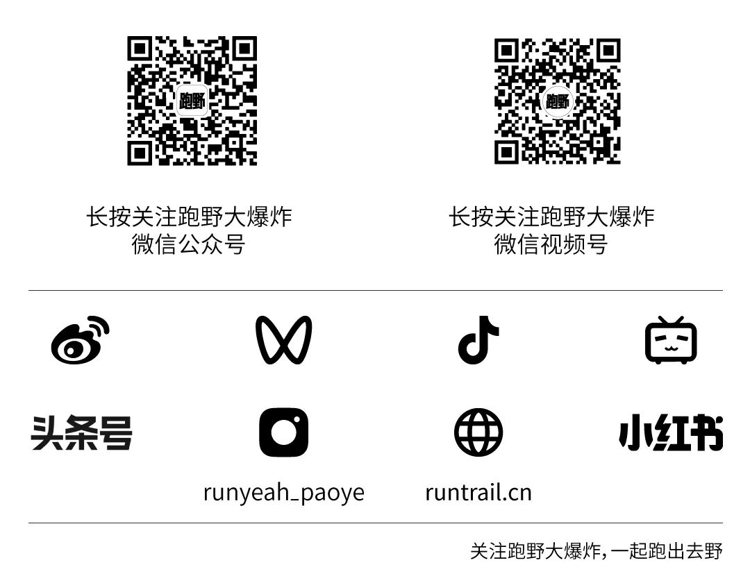 pumafast-rnitroelite售价,pumafastrnitroelite重量