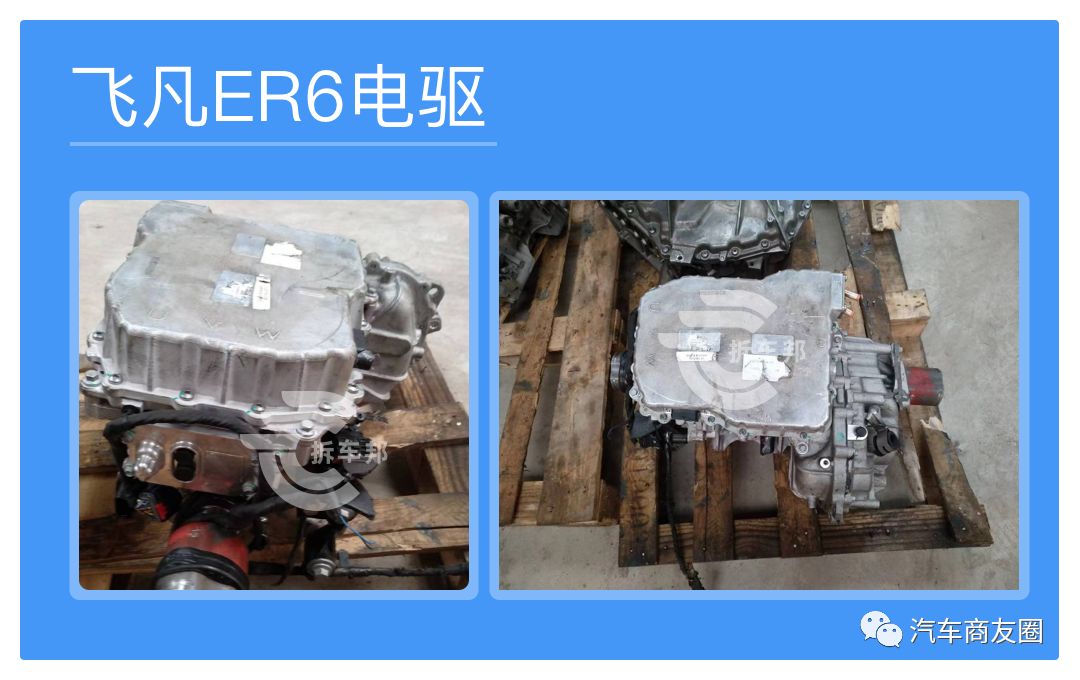 2023驱动电机系统专利,驱动电机型号功率一览表