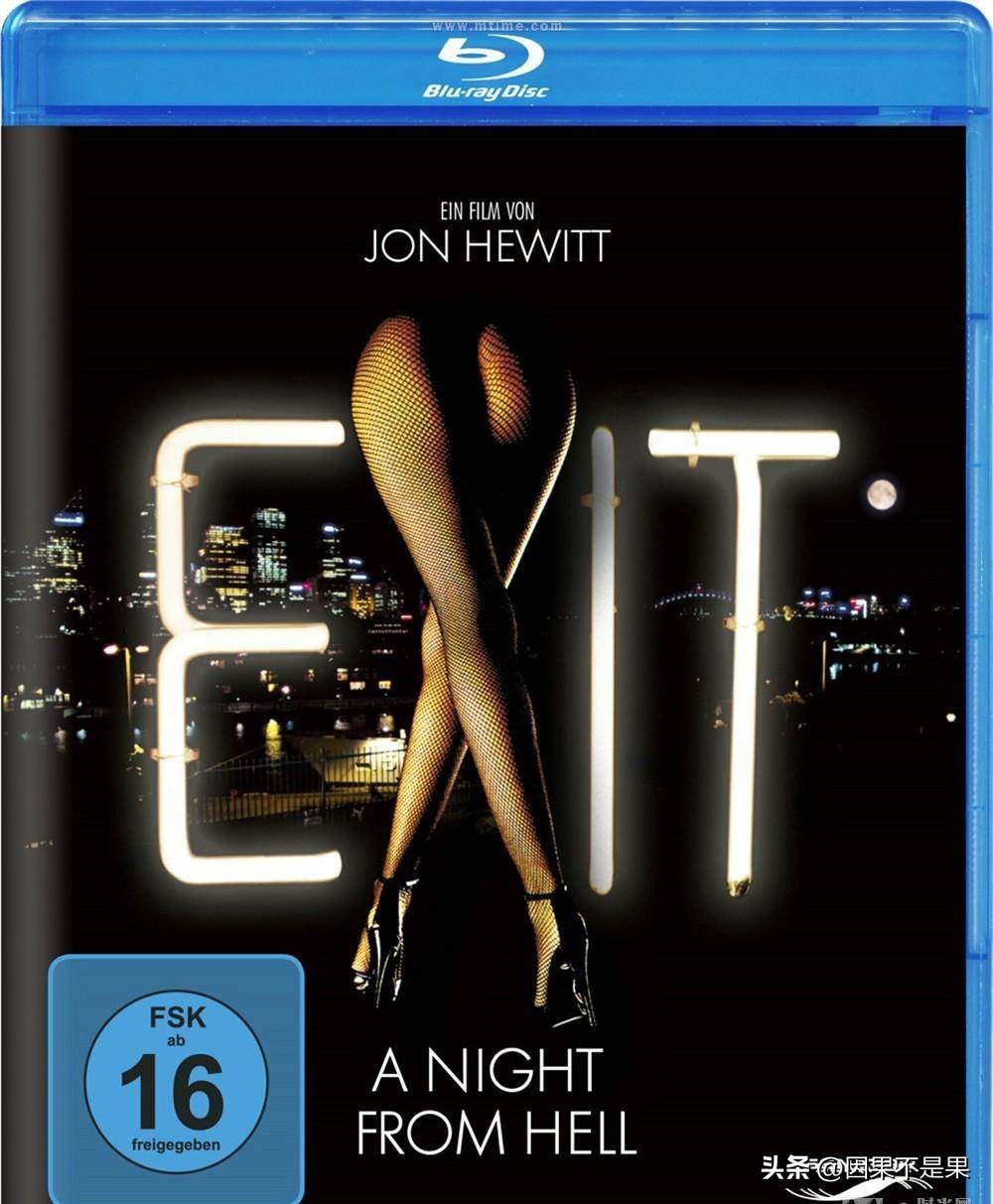 斯巴达克斯蛇蝎美人,斯巴达克斯里的蛇蝎美人