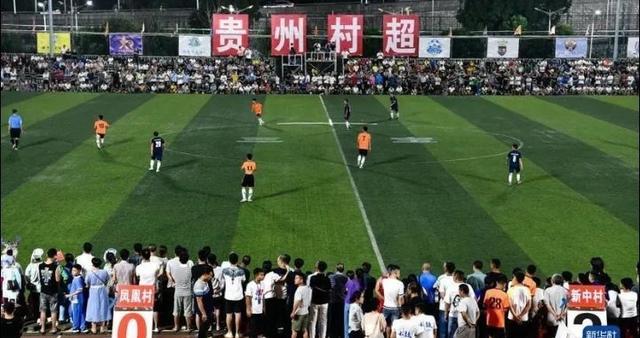 外国人看村超足球贵州,老外看贵州村超联赛足球