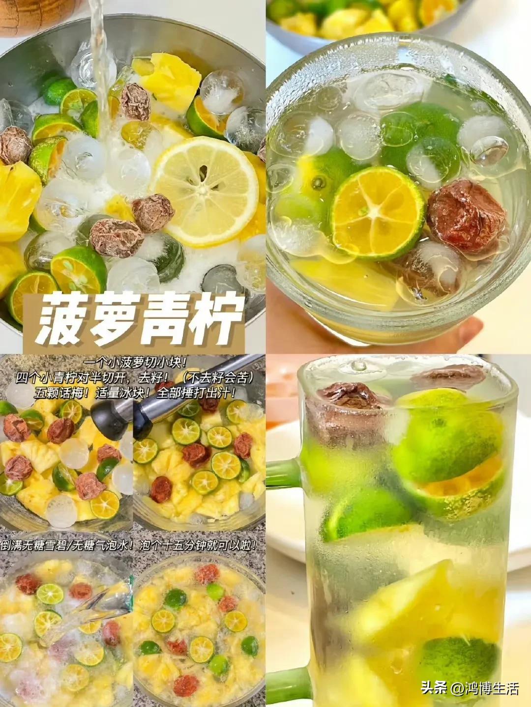 自制橙子水果茶,自制饮料水果茶