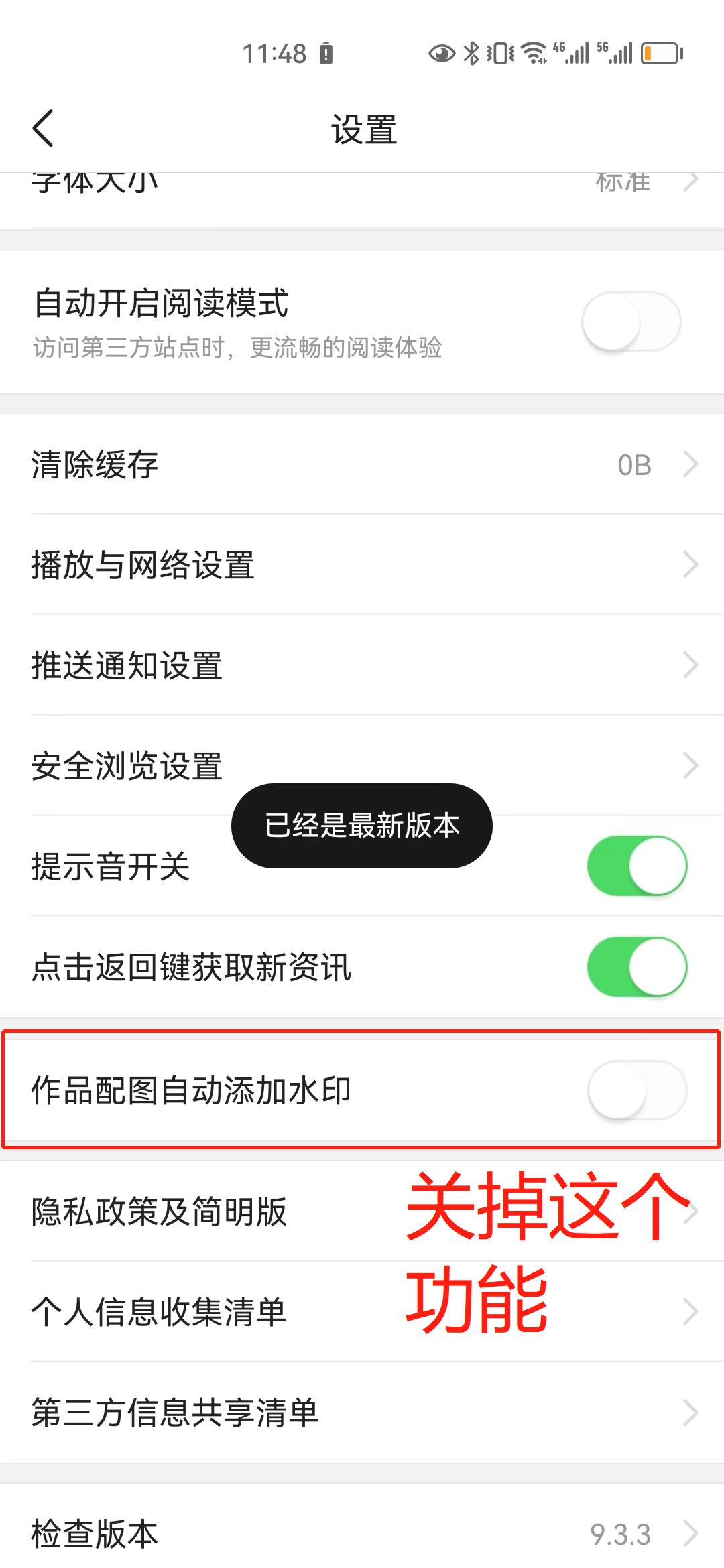 如何一个月涨粉十万短视频带货,内容涨粉必经的7个技巧