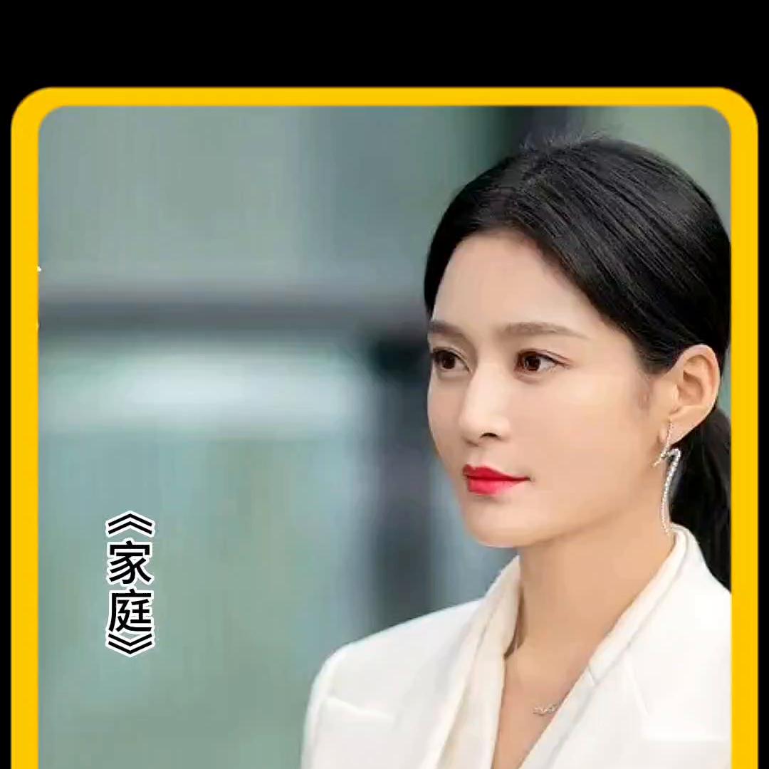 一定要看到最后电视剧,一定要看到最后温柔的谎言