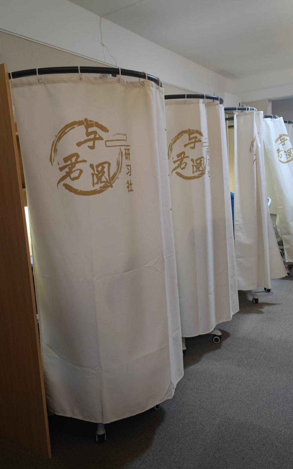 付费自习室适合做什么生意,付费自习室行业痛点