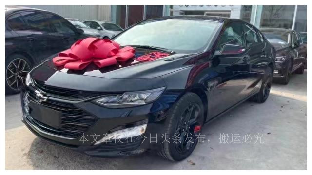 迈锐宝xl2023海外版本,迈锐宝xl2023款内饰