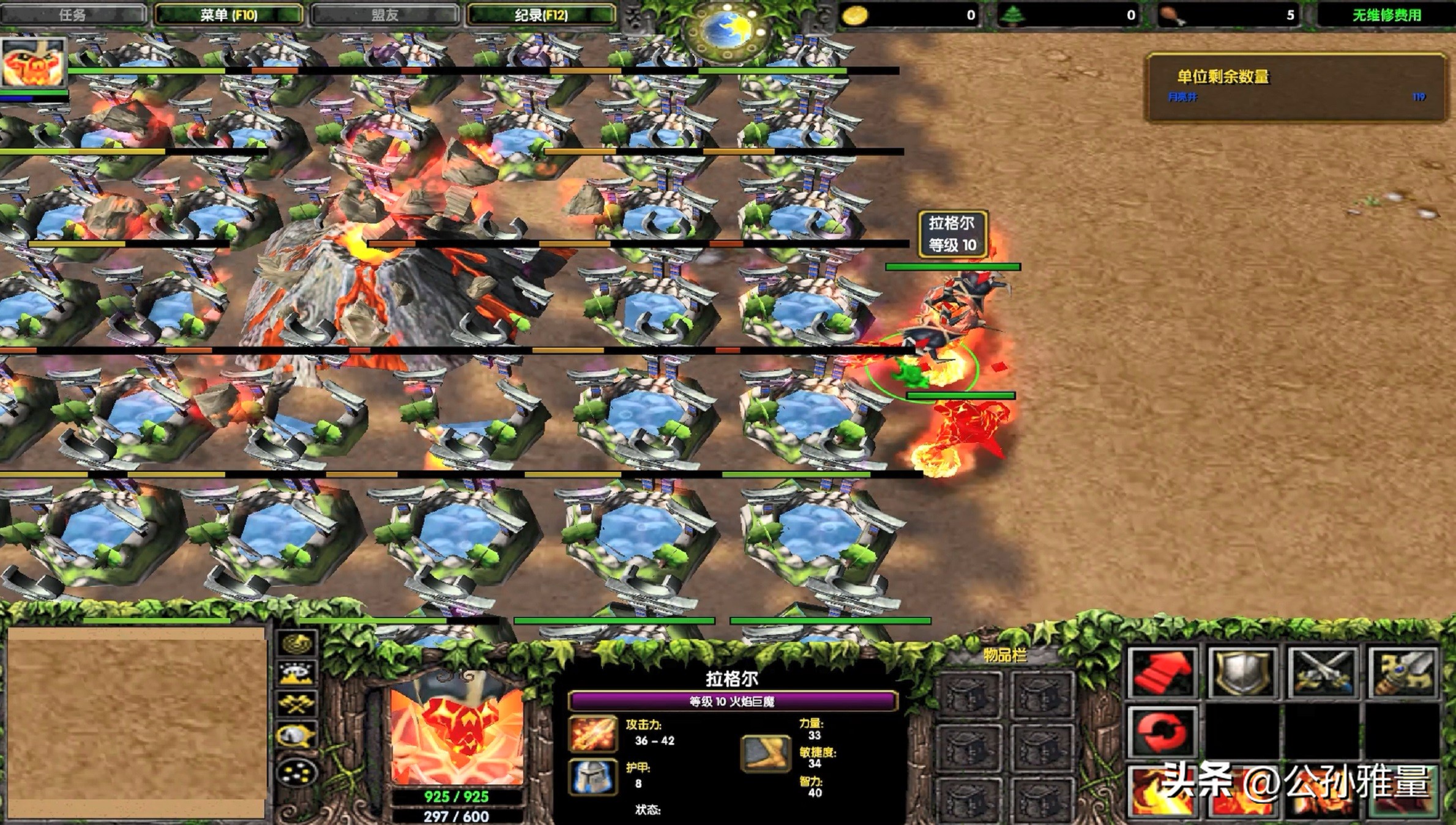 魔兽争霸拆家英雄,魔兽争霸3造12个英雄