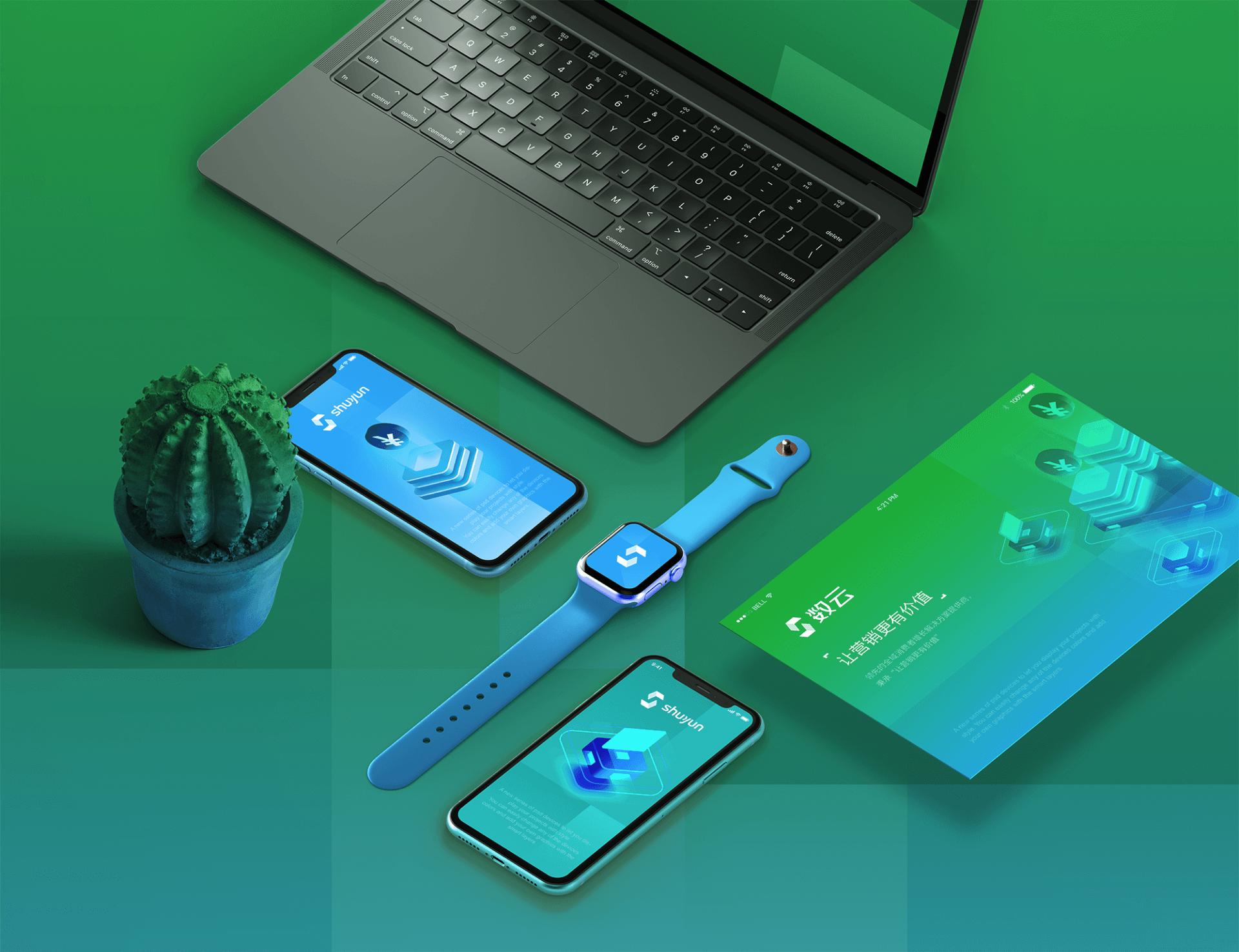 鏁颁簯,鏁颁簯鏂规