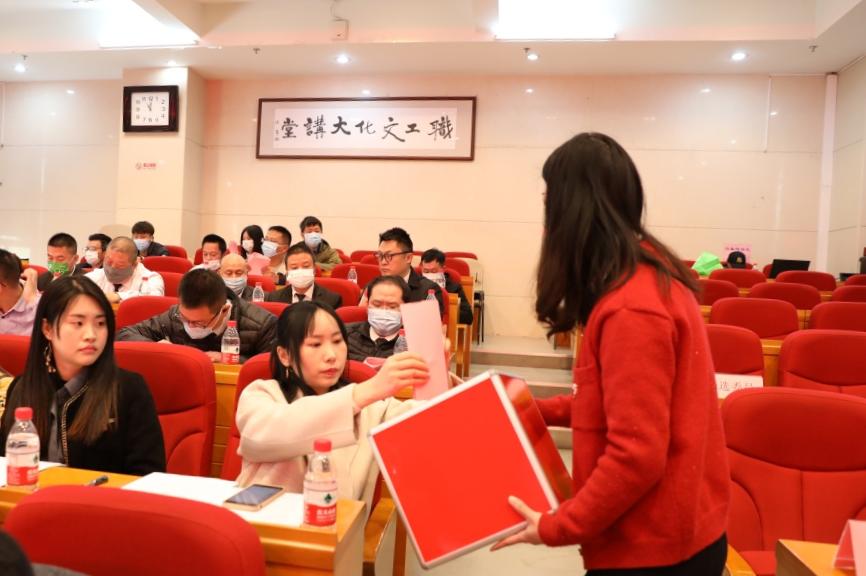 广州市网约车工会联合会,网约车司机工会联合会