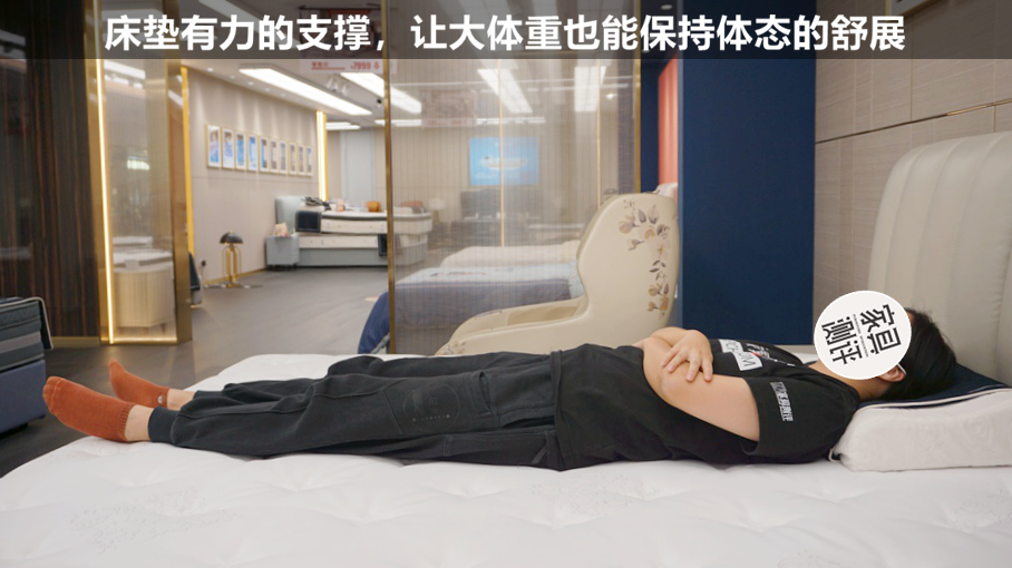 芝华仕床垫10660和10671区别,芝华仕智能床几款床垫测评