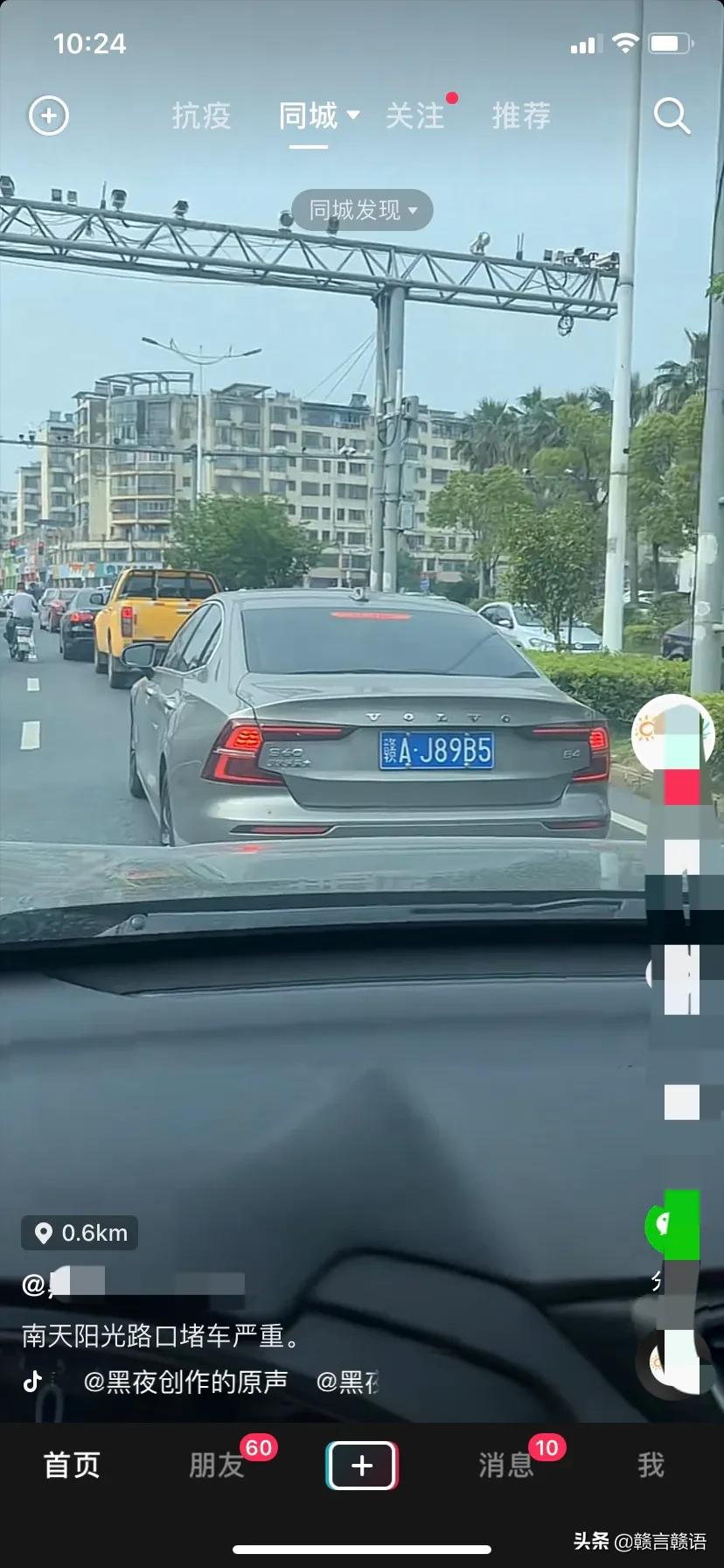 现在新建区什么时间解封,新建区预计全面解封时间