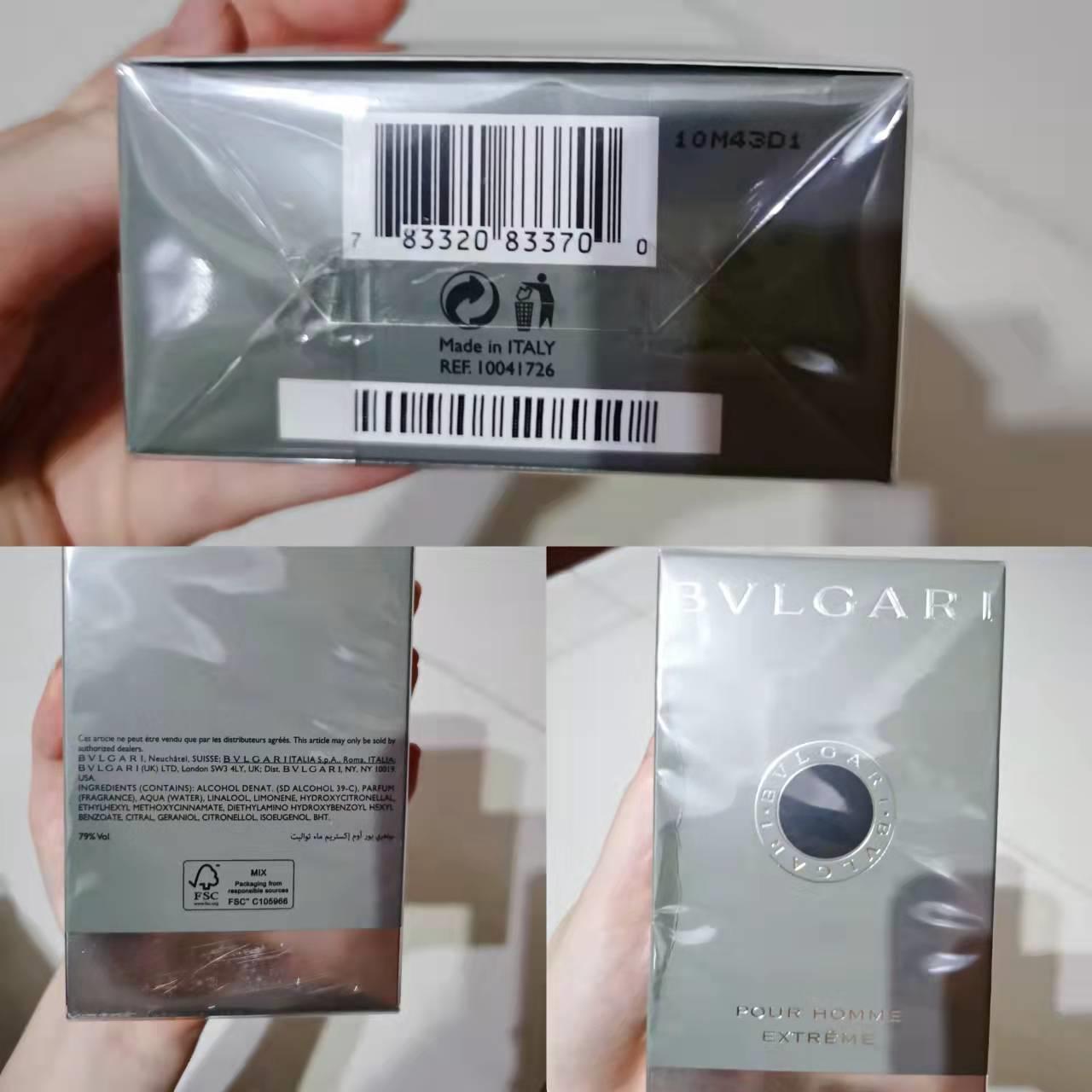 大吉岭茶香水渣男香,宝格丽大吉岭茶哪款属于渣男香