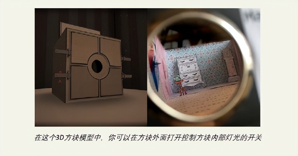 7年15部新作91%好评，打造IP神作的这支团队没“七年之痒”吗？