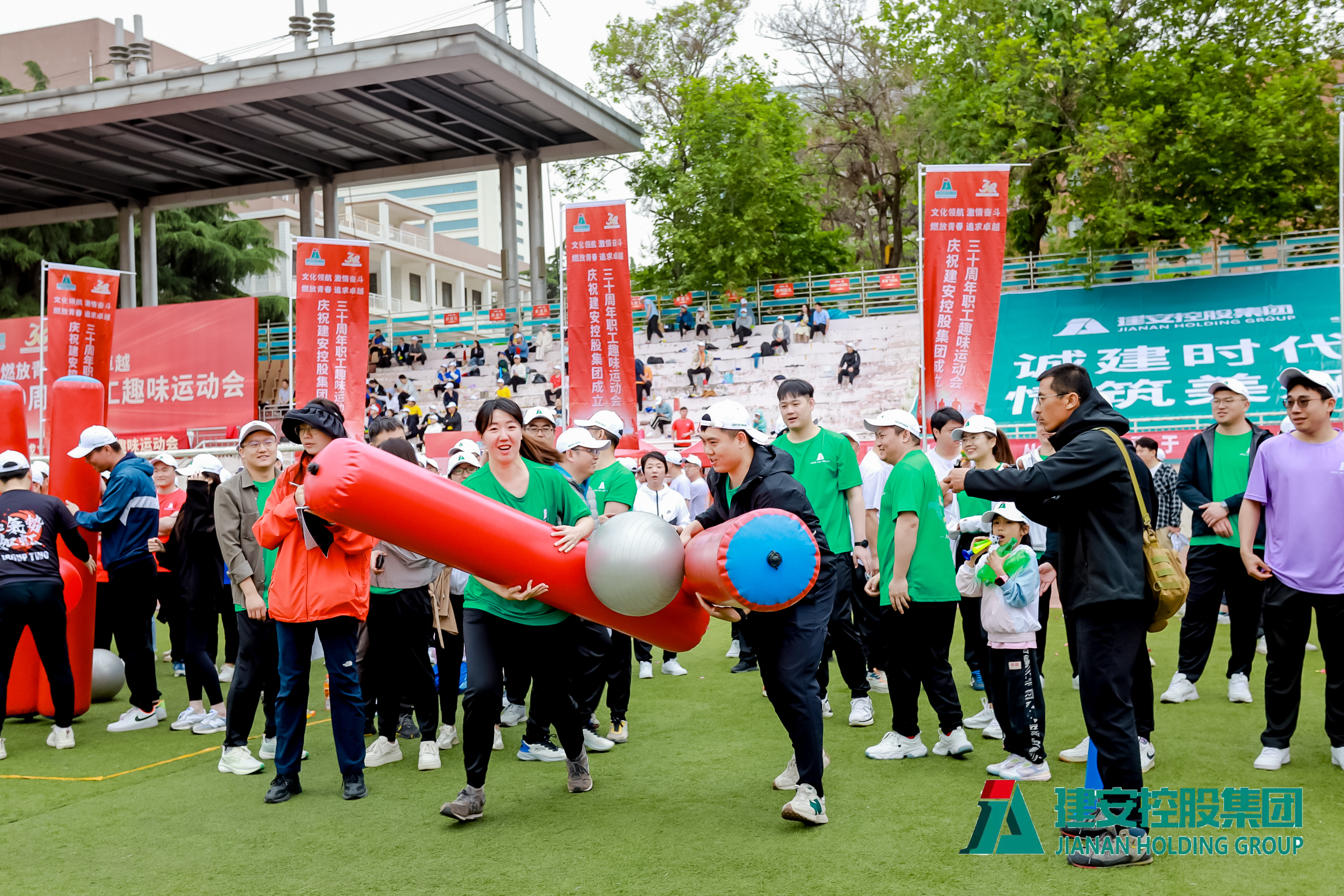 庆祝集团成立二十周年文艺汇演,集团第十二届职工运动会圆满结束