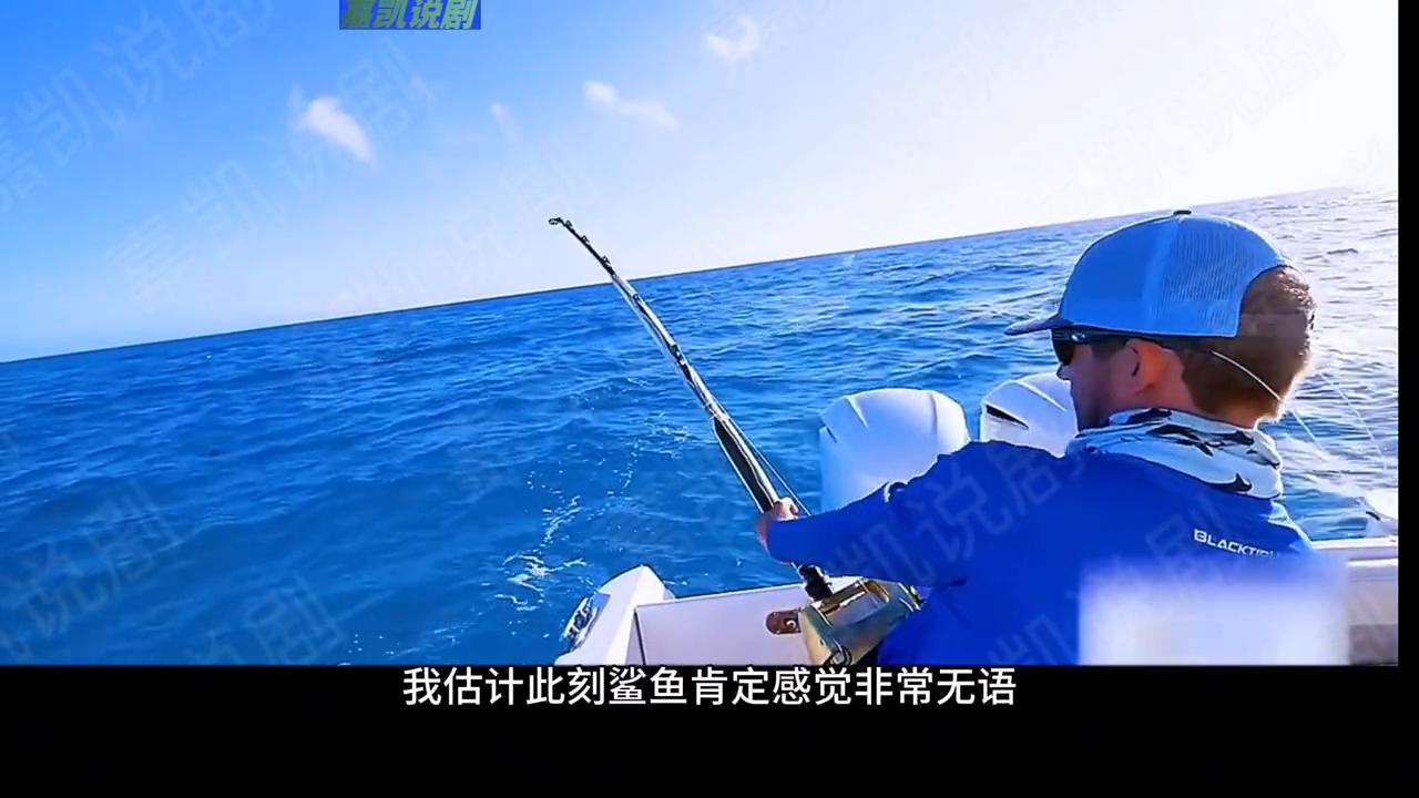 海钓路亚入门装备推荐,海钓路亚钓鱼视频