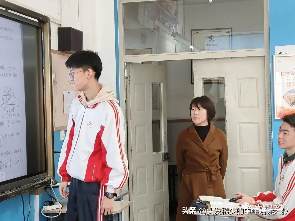 沈阳皇姑区12中,沈阳皇姑12中