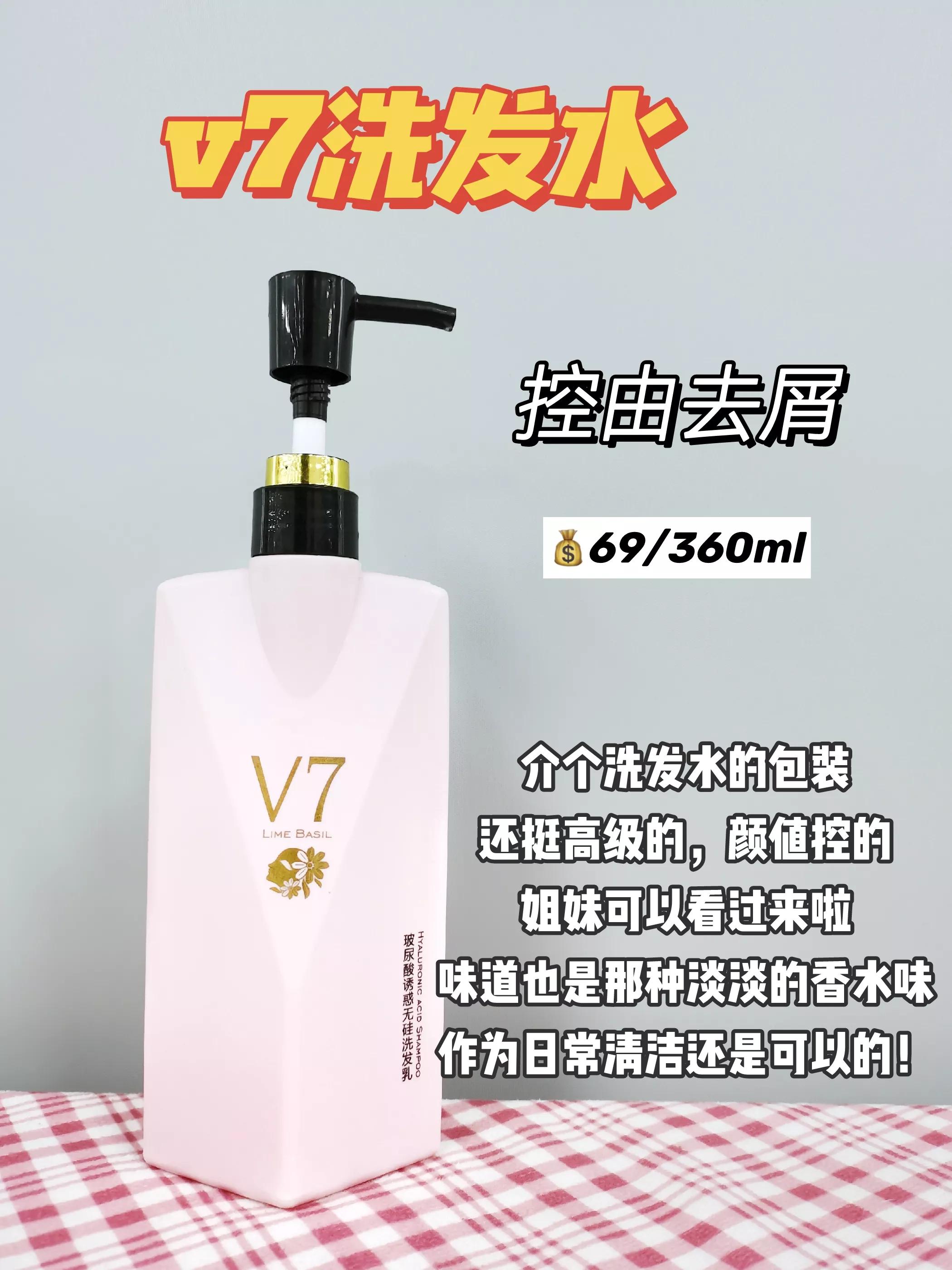 越洗头发越多的洗发水推荐,什么洗发水最好用又不掉头发