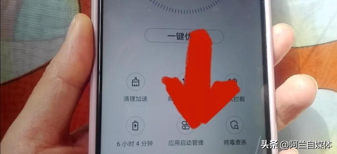 手机内存还有很多却显示内存不足,手机内存不足怎么清理最有效oppo