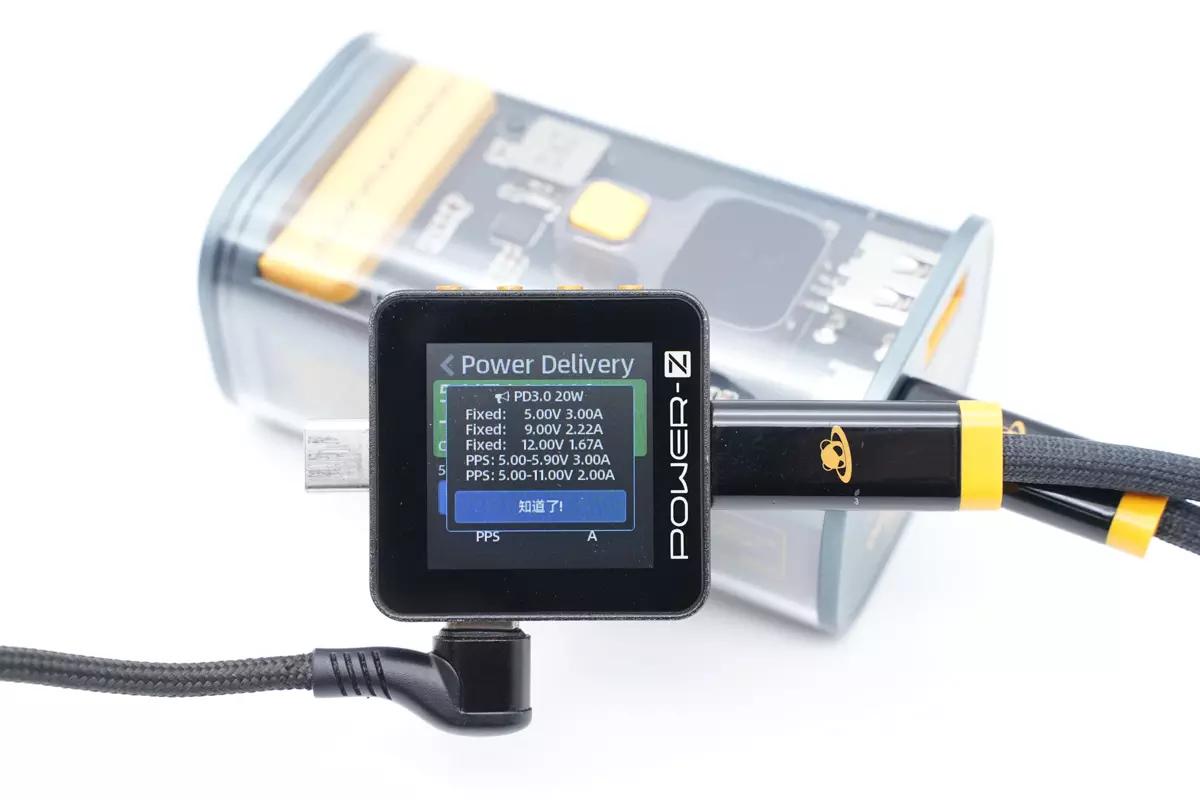 卡塔尔世界杯充电宝能买吗,卡塔尔世界杯联名充电宝