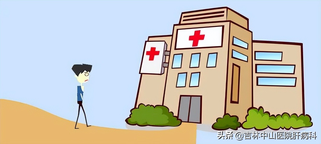 丙肝应不应该吃药治疗,丙肝误区