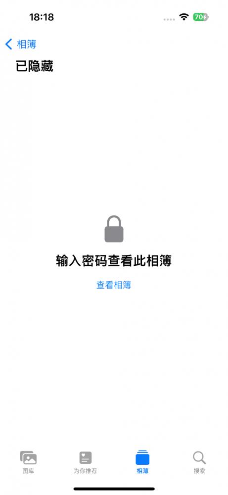双十一购买iphone14pro发货了吗,双十一买iphone14pro
