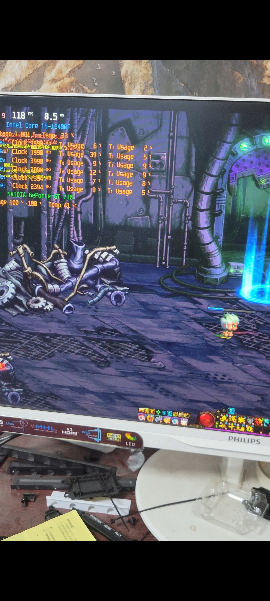 gt710显卡配置单,gt710显卡性能不够换什么