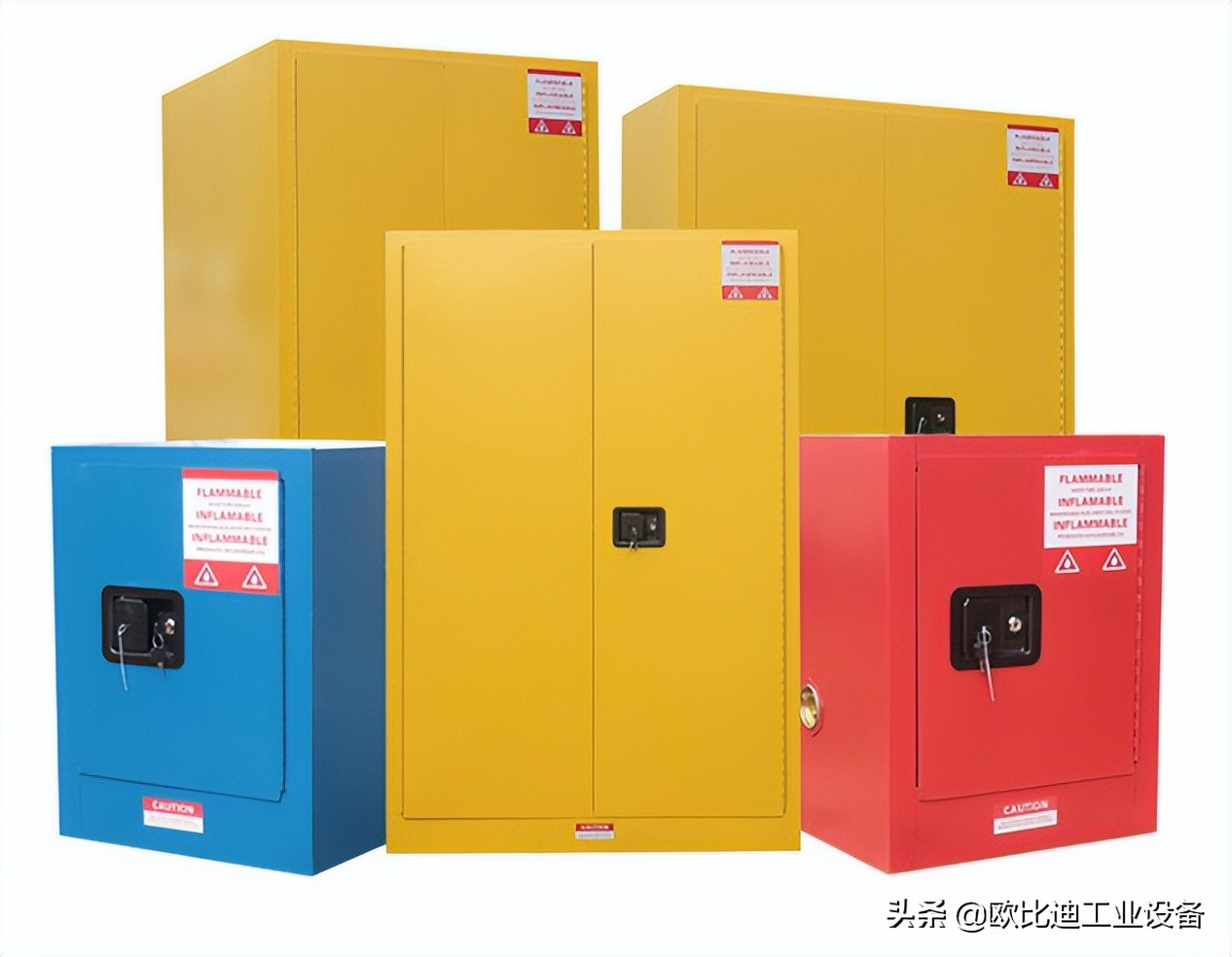 防爆柜化学品安全柜,工业防爆柜是什么