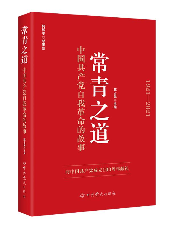 好书推荐经典红书,好书推荐小众红书