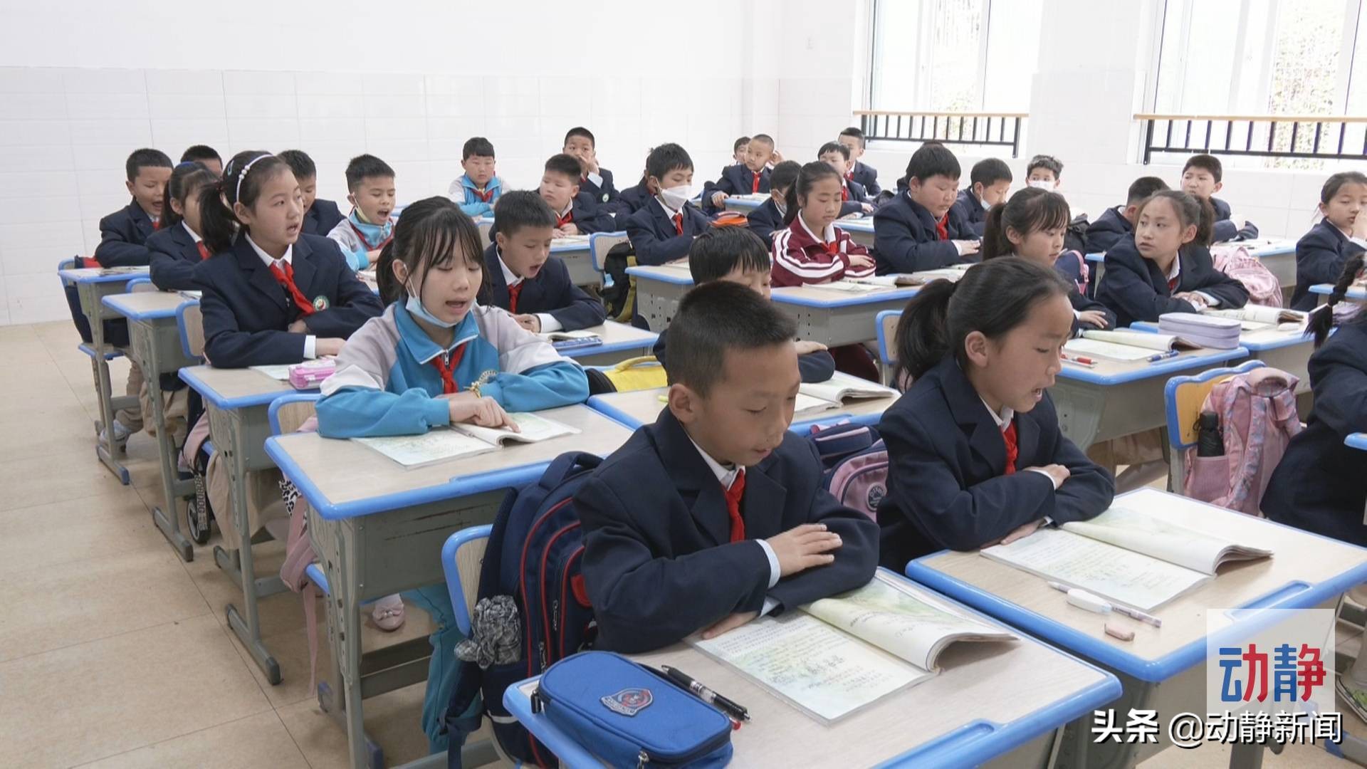 “两率”首超全国平均水平贵州教育按下“快进键”普及水平跑出“加速度”