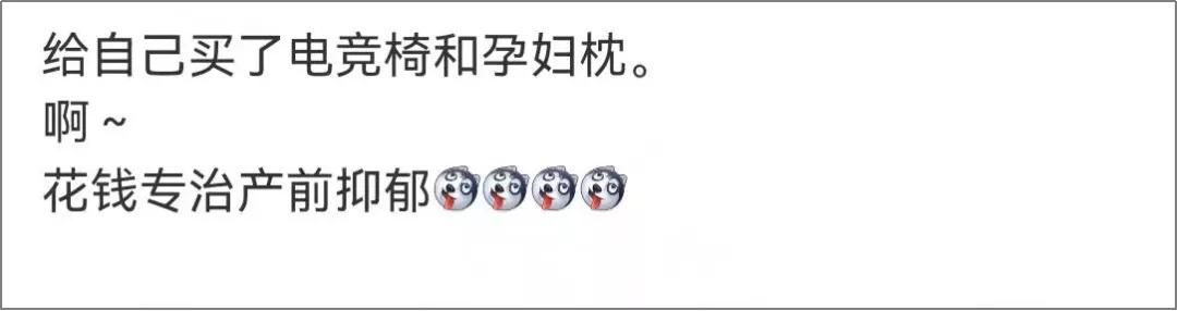 最意外的一场品类爆发：销售额大增300%，连孕妇和程序员也跟着抢