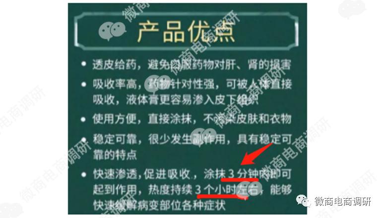 亿合新零售是什么,亿合新零售合法吗