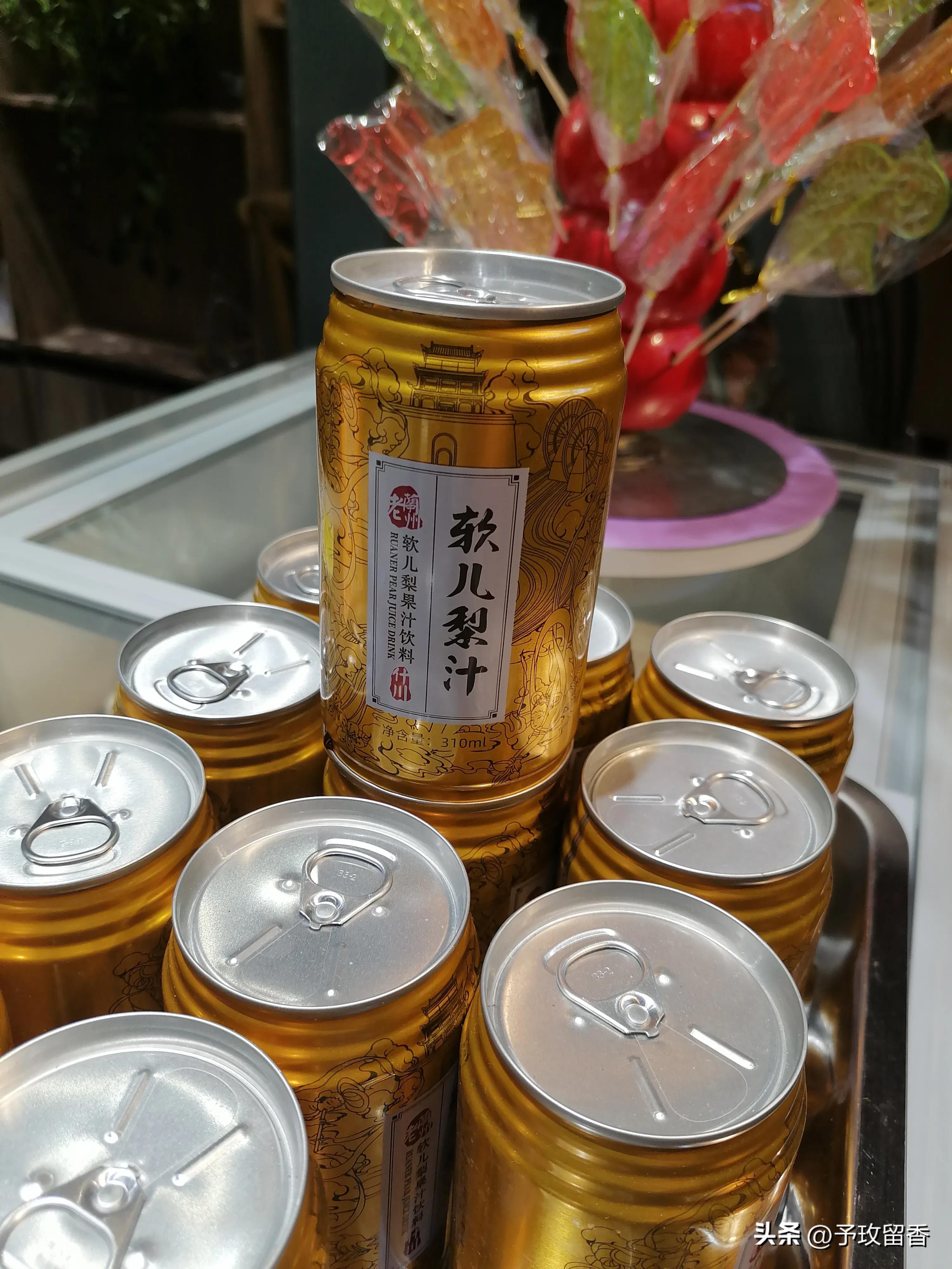 榆中县玉泉山庄,兰州市榆中县玉泉山庄