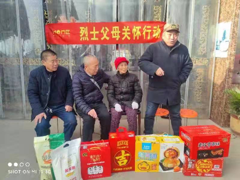 慰问革命老兵不忘时代英雄,不忘初心牢记使命慰问子弟兵