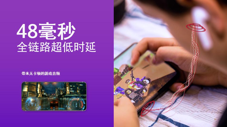 除了绝对性能之外,第二代骁龙8还有什么可聊?