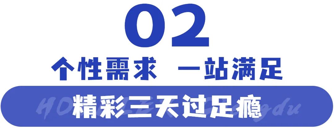 涔樺叴鑰屾潵瀹屾暣瑙嗛,涔樺叴鑰屾潵婊¤浇鑰屽綊瑙嗛