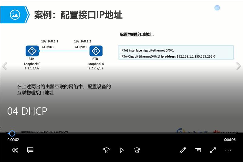 三天快速上手js,三天入门深度学习