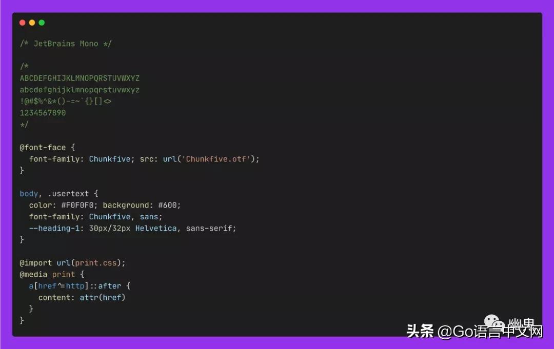 十款最佳编程字体,vscode写论文字体推荐