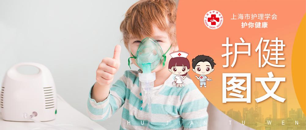 小孩哮喘几岁可自愈能剧烈运动,支气管哮喘怎样运动可以减轻症状