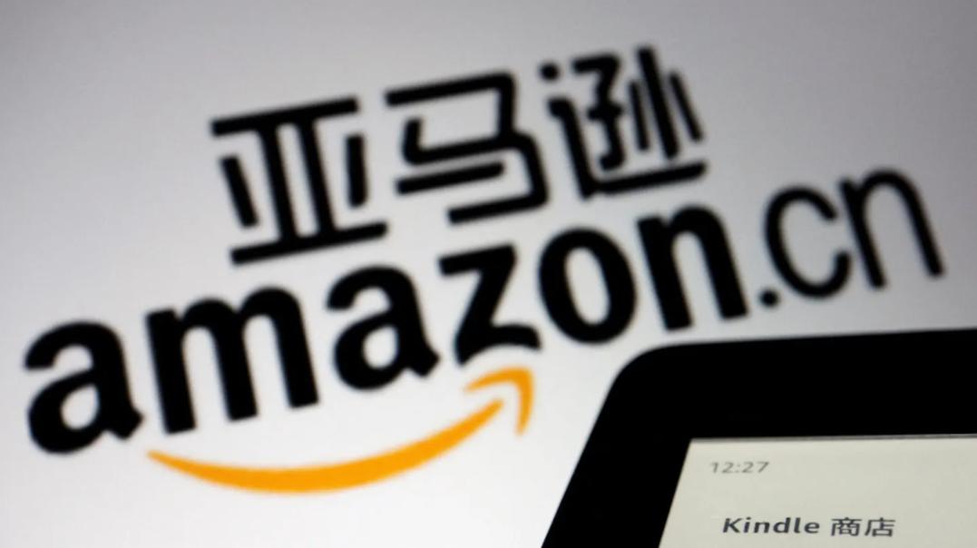 亚马逊kindle独立发展,亚马逊退出中国后kindle还能用吗