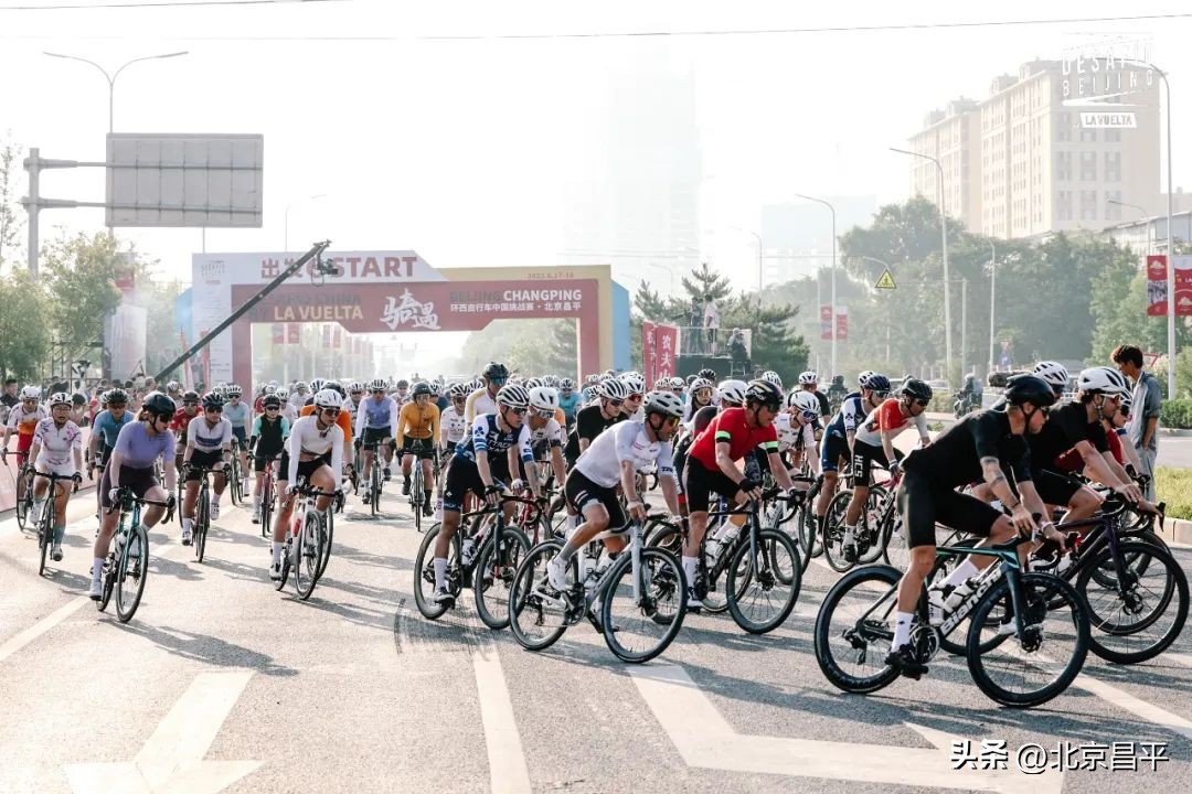 昌平环西自行车赛结束时间,环西自行车挑战赛北京排名