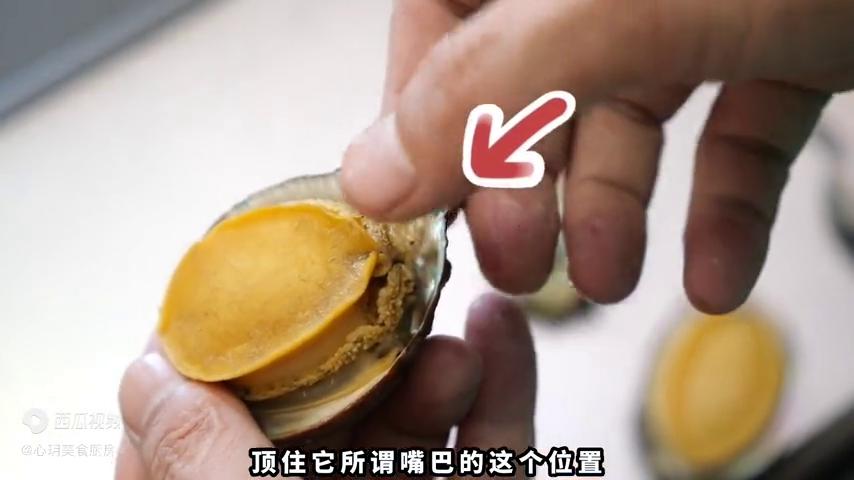 鲍鱼都有哪些部分可以吃,鲍鱼的最佳食用方法
