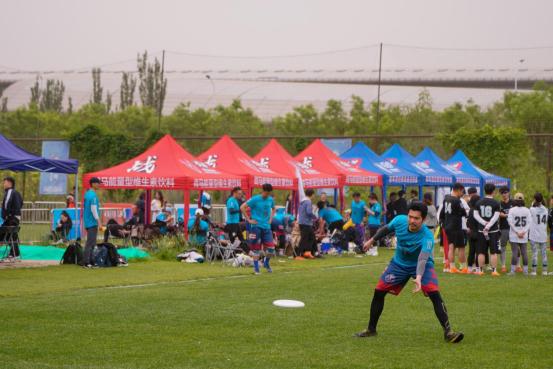 中国飞盘联赛闭幕式,2022飞盘天津公开赛