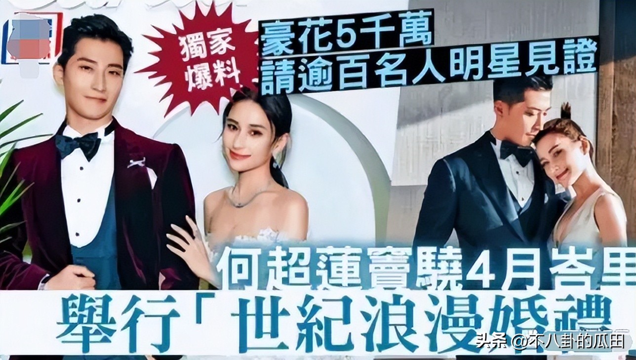 新增6个瓜：男星陪睡男大佬、钟丽缇陷离婚风波，都太离谱了