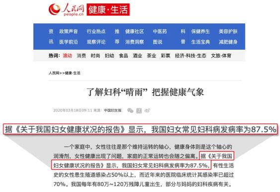 智能马桶让你上厕所无忧无虑,让所有人都用上智能马桶