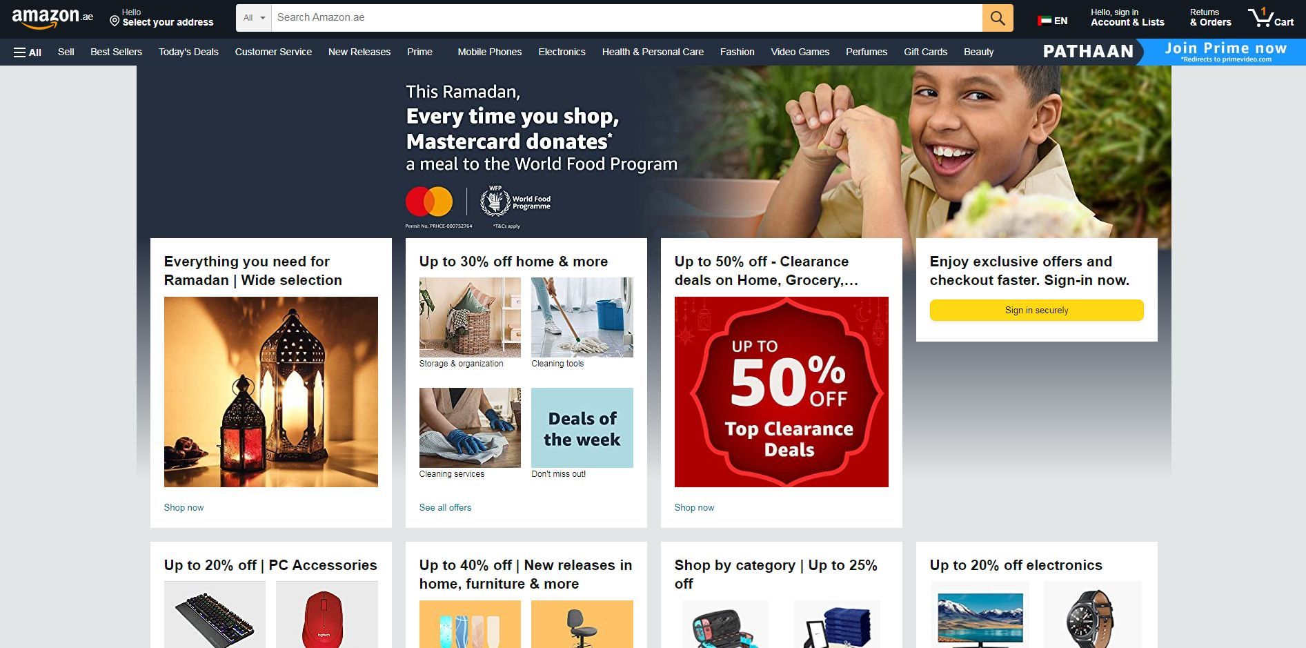 中东批发跨境电商平台排名,中东市场主要跨境电商平台