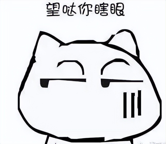 外国人常说的英语口头禅,为什么中国人总爱用英文口头禅