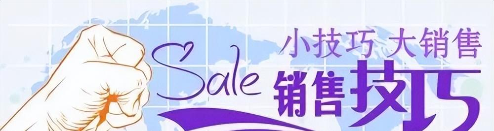 药店人，四招教你对客户印象深刻，做到高效客户会员管理