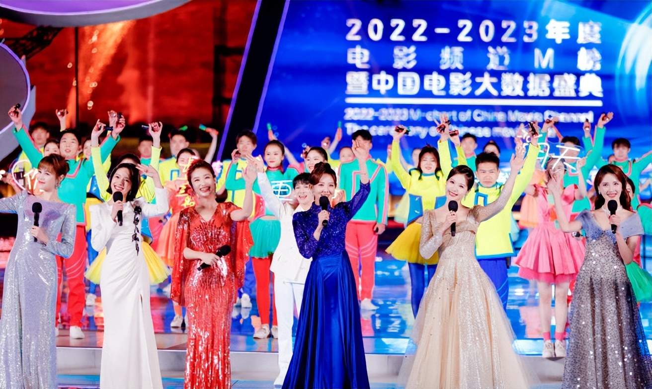 央视主持人组合同台,央视百位主持同台